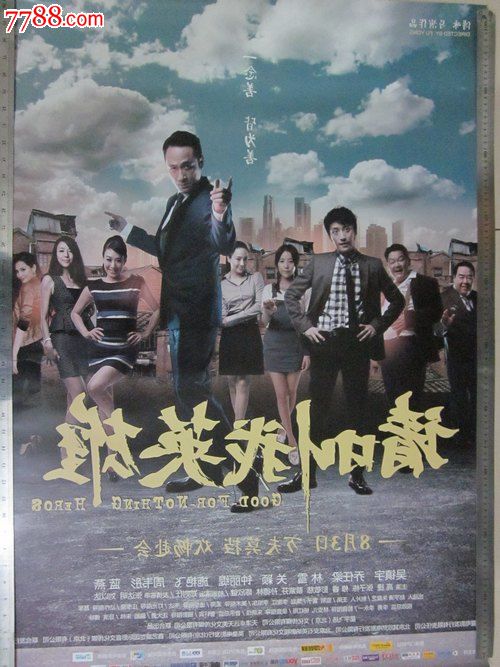 工程师职称证怎么买到