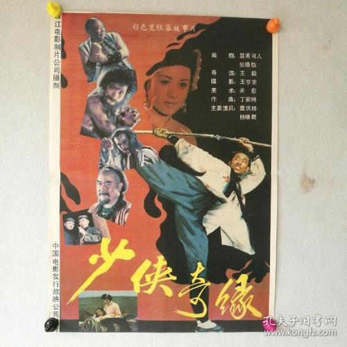 大阪医科大学毕业证办理